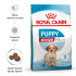 Сухий корм для цуценят ROYAL CANIN MEDIUM PUPPY (домашня птиця) 15.0 кг